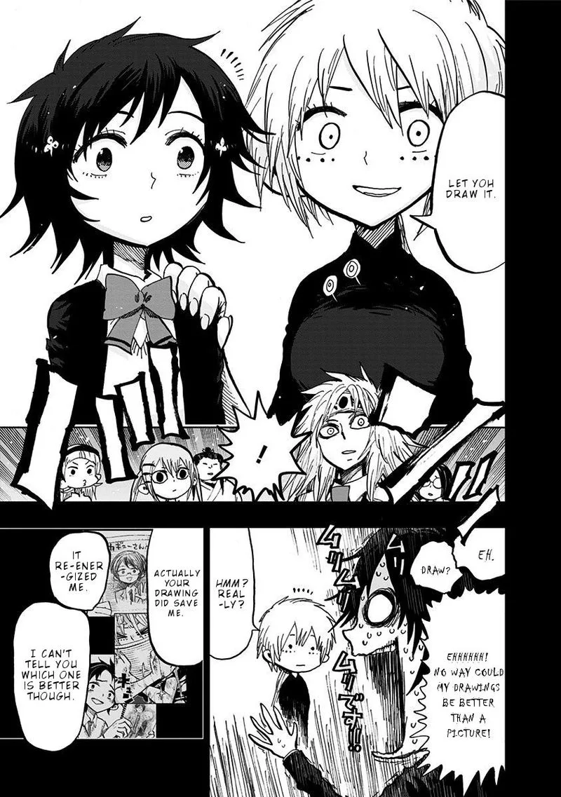Nejimaki Kagyu Chapter 106 page 5