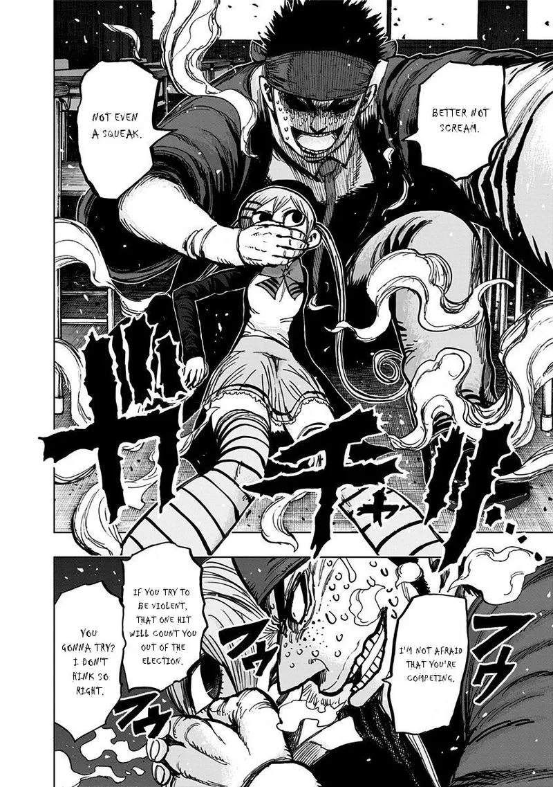 Nejimaki Kagyu Chapter 106 page 12