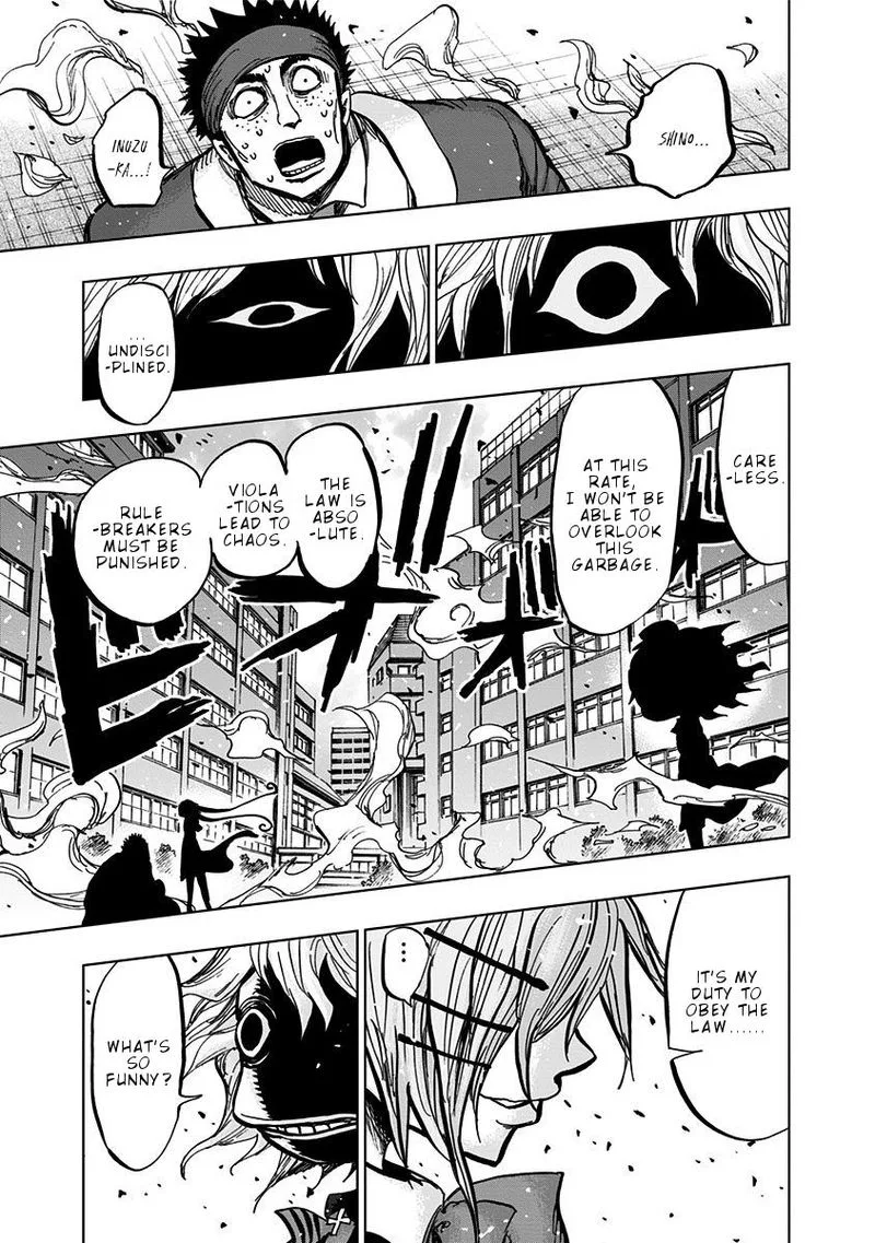 Nejimaki Kagyu Chapter 107 page 3