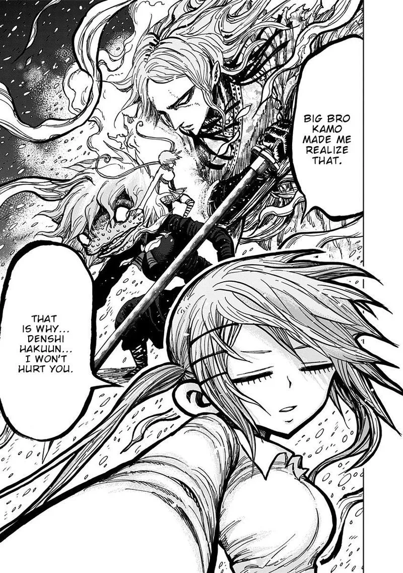 Nejimaki Kagyu Chapter 107 page 13