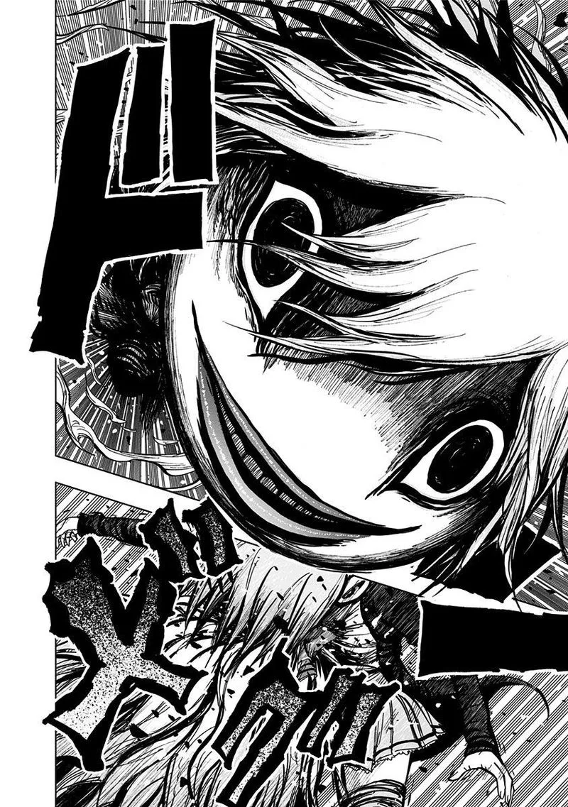 Nejimaki Kagyu Chapter 107 page 8