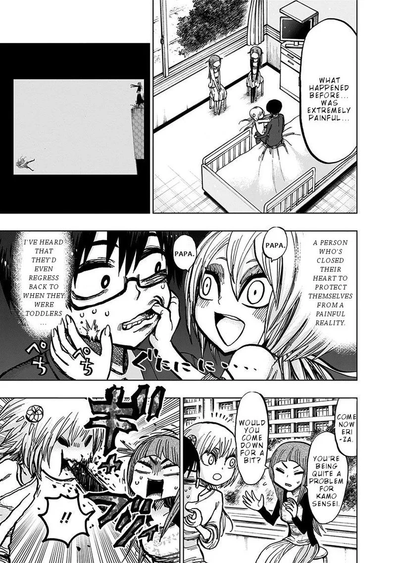 Nejimaki Kagyu Chapter 108 page 5