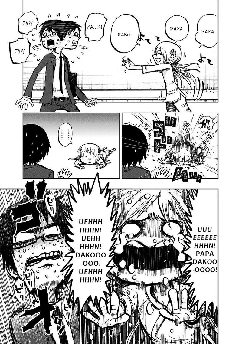 Nejimaki Kagyu Chapter 108 page 3