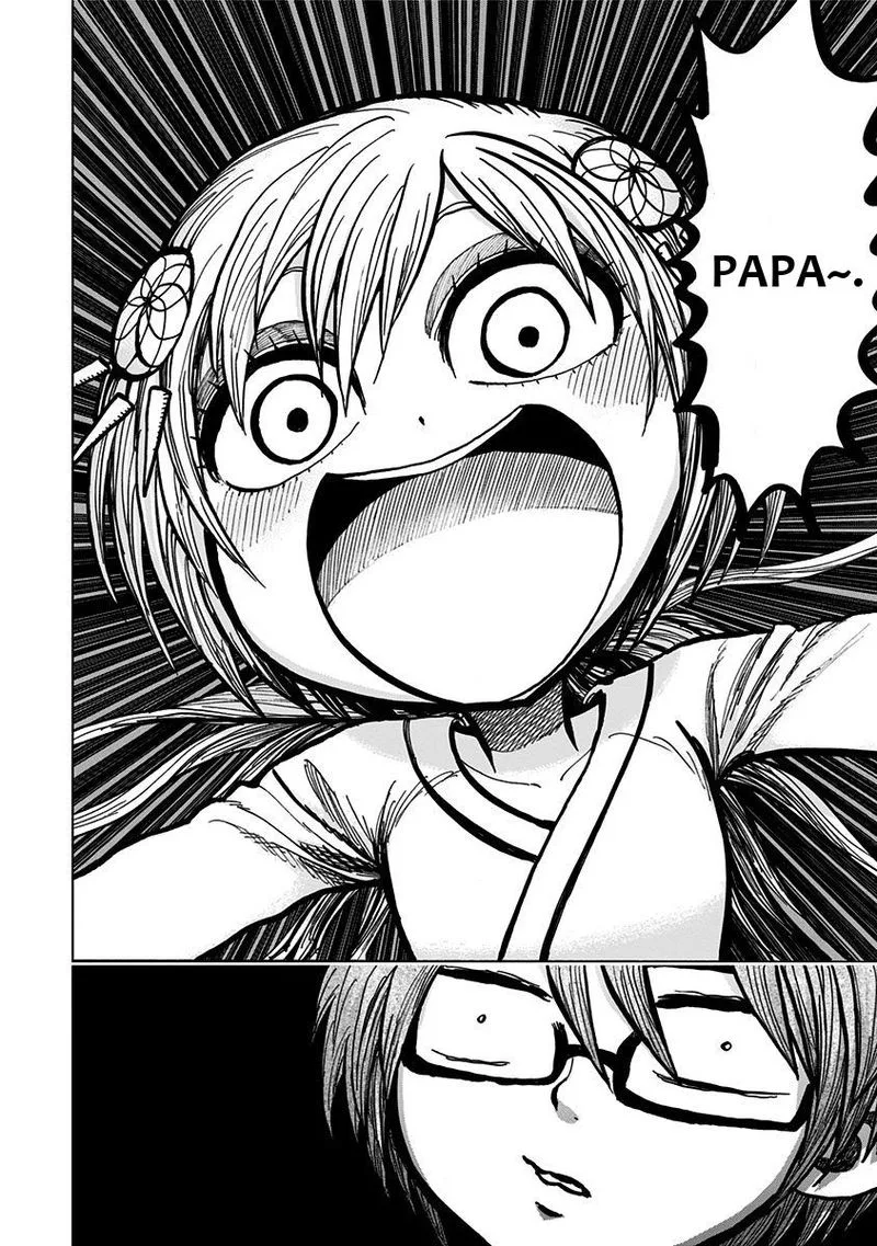 Nejimaki Kagyu Chapter 108 page 2