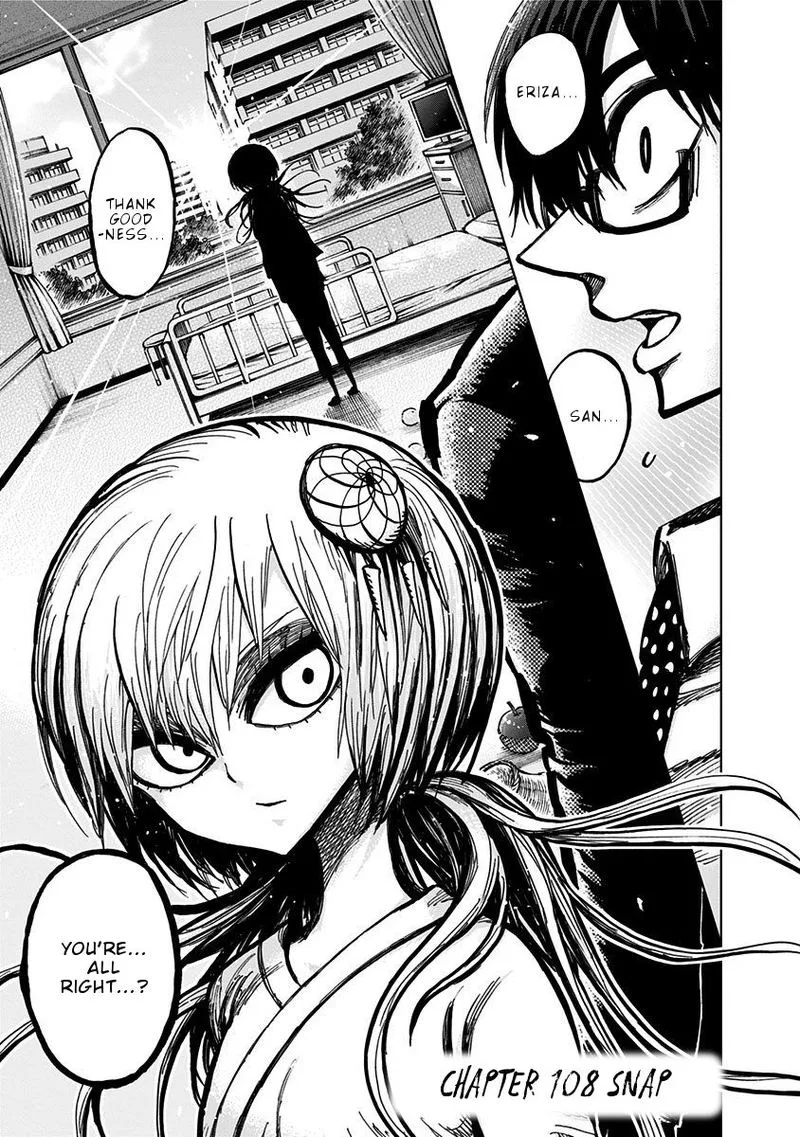 Nejimaki Kagyu Chapter 108 page 1