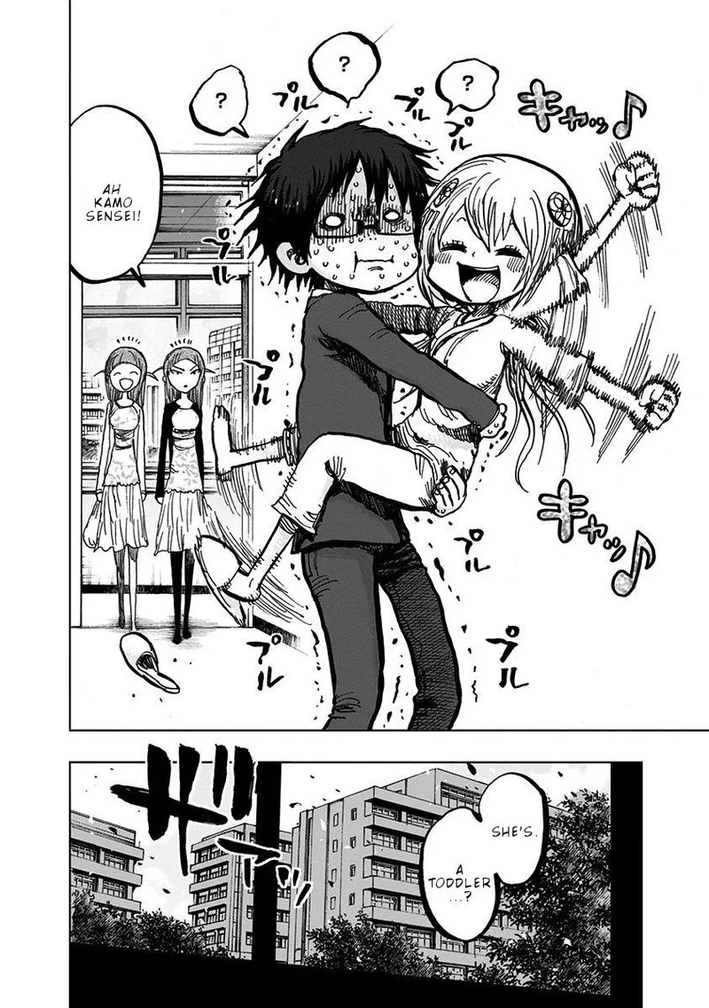 Nejimaki Kagyu Chapter 108 page 4