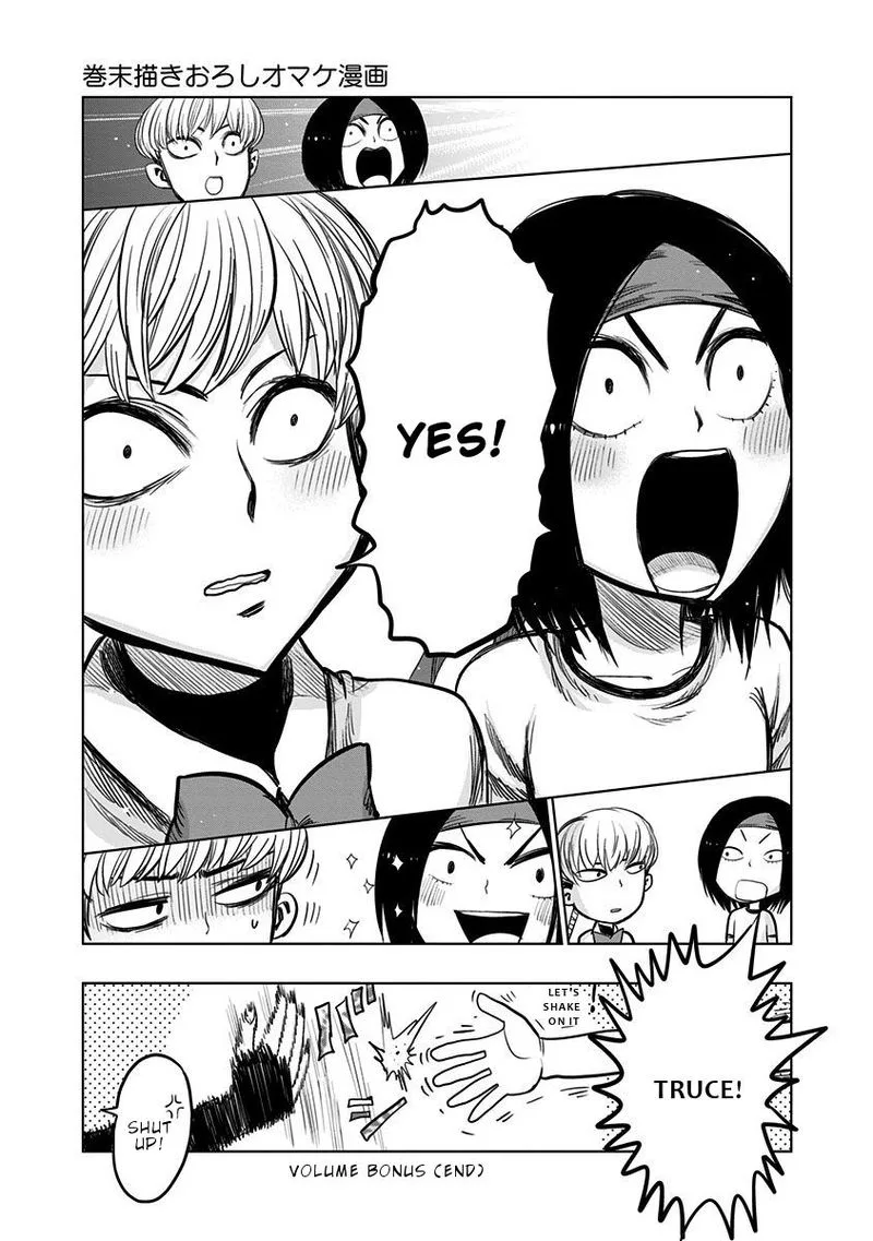 Nejimaki Kagyu Chapter 108 page 21