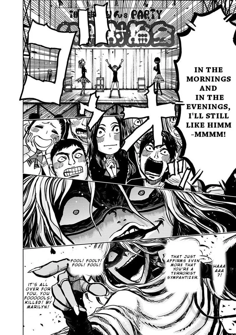 Nejimaki Kagyu Chapter 109 page 15