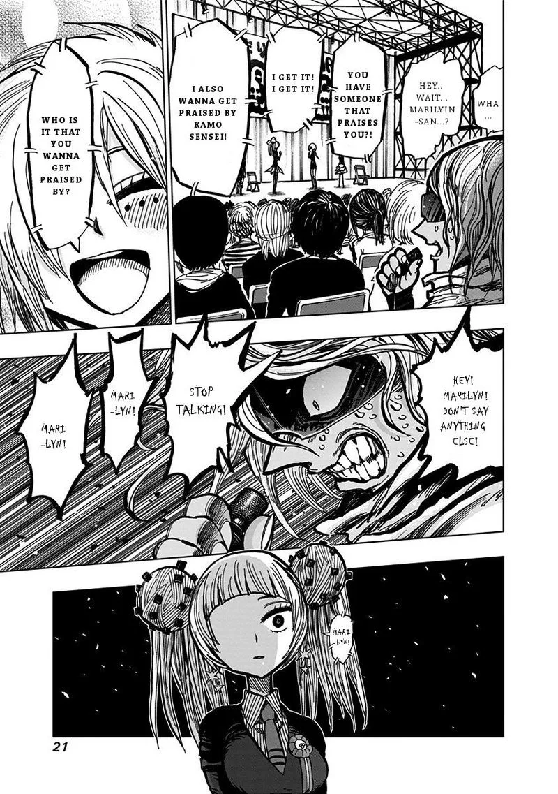 Nejimaki Kagyu Chapter 109 page 18