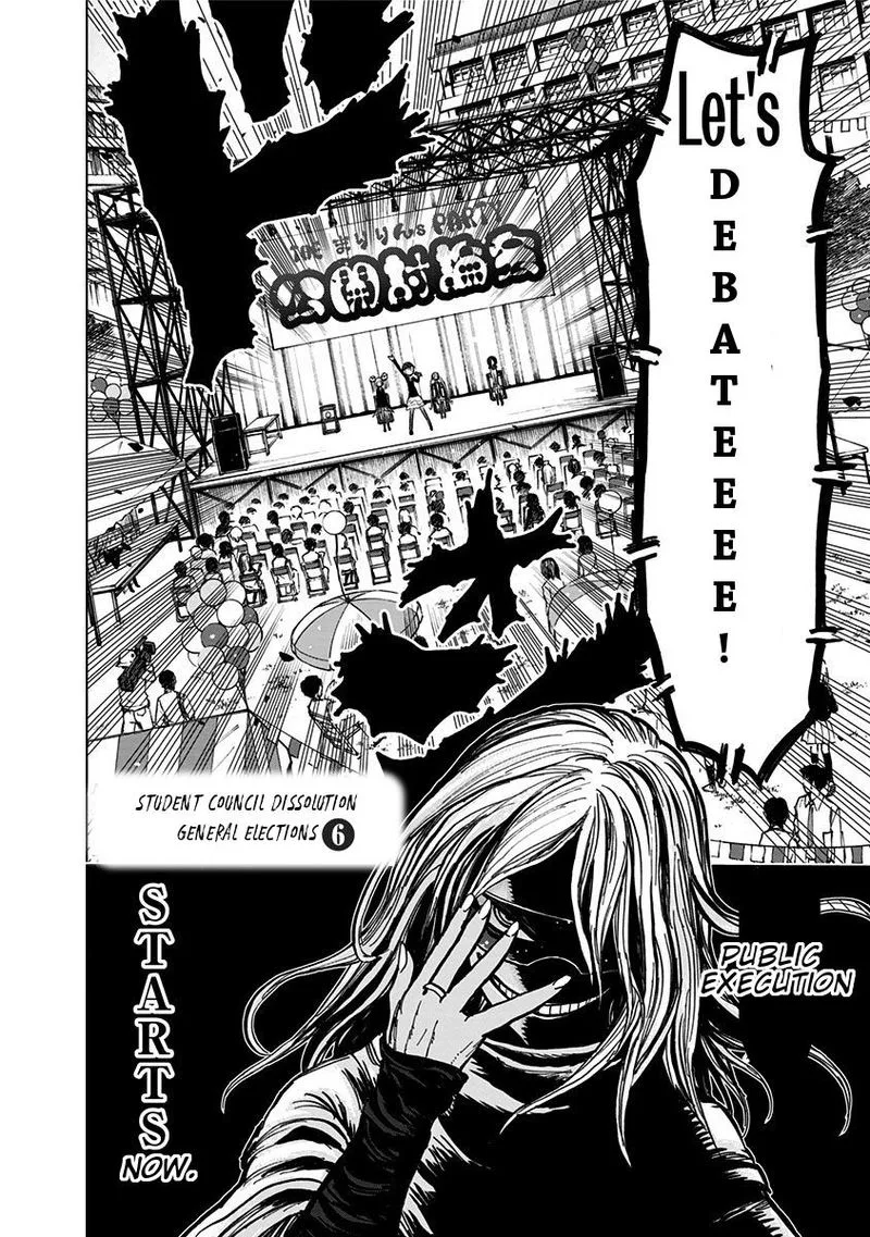 Nejimaki Kagyu Chapter 109 page 4