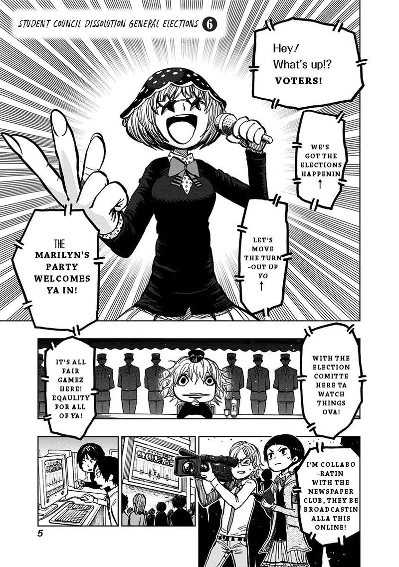 Nejimaki Kagyu Chapter 109 page 3