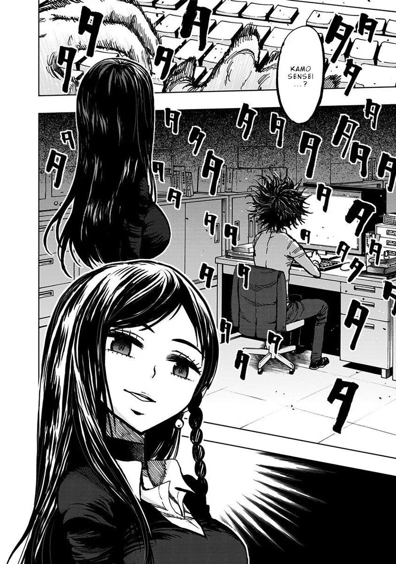 Nejimaki Kagyu Chapter 109 page 19