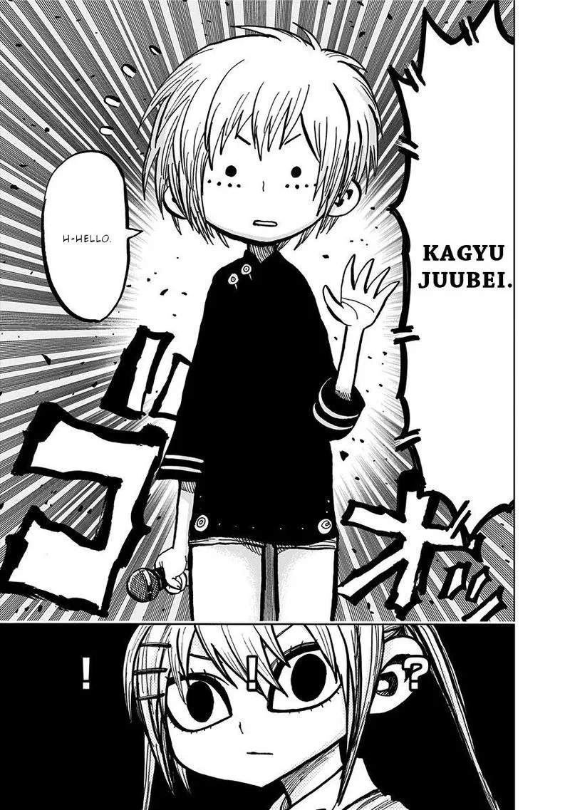 Nejimaki Kagyu Chapter 109 page 7