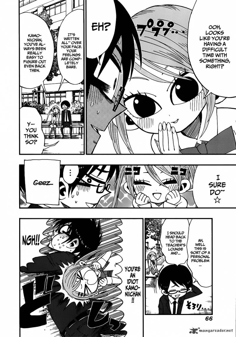 Nejimaki Kagyu Chapter 11 page 4