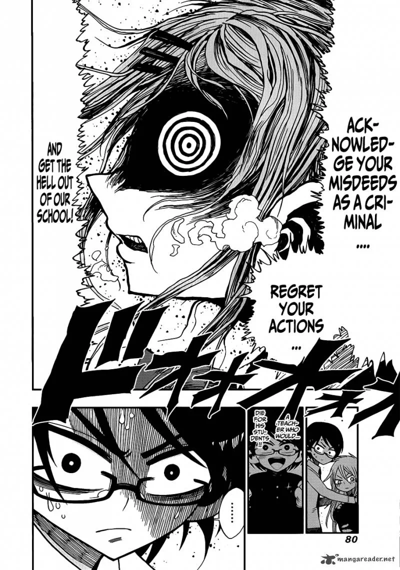 Nejimaki Kagyu Chapter 11 page 18
