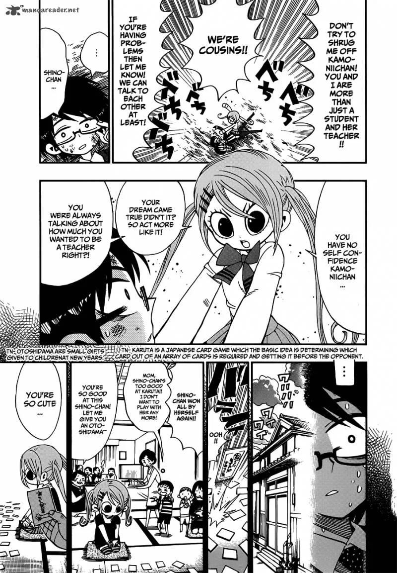 Nejimaki Kagyu Chapter 11 page 5