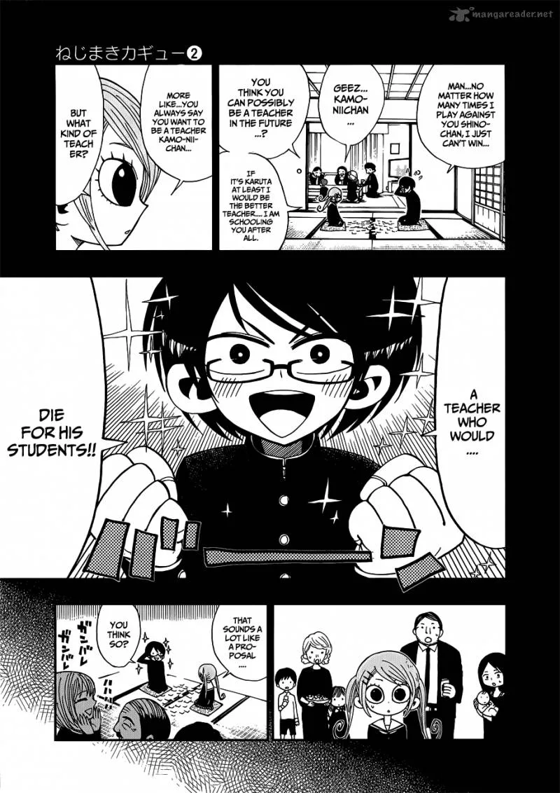 Nejimaki Kagyu Chapter 11 page 7