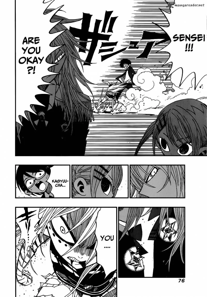 Nejimaki Kagyu Chapter 11 page 14