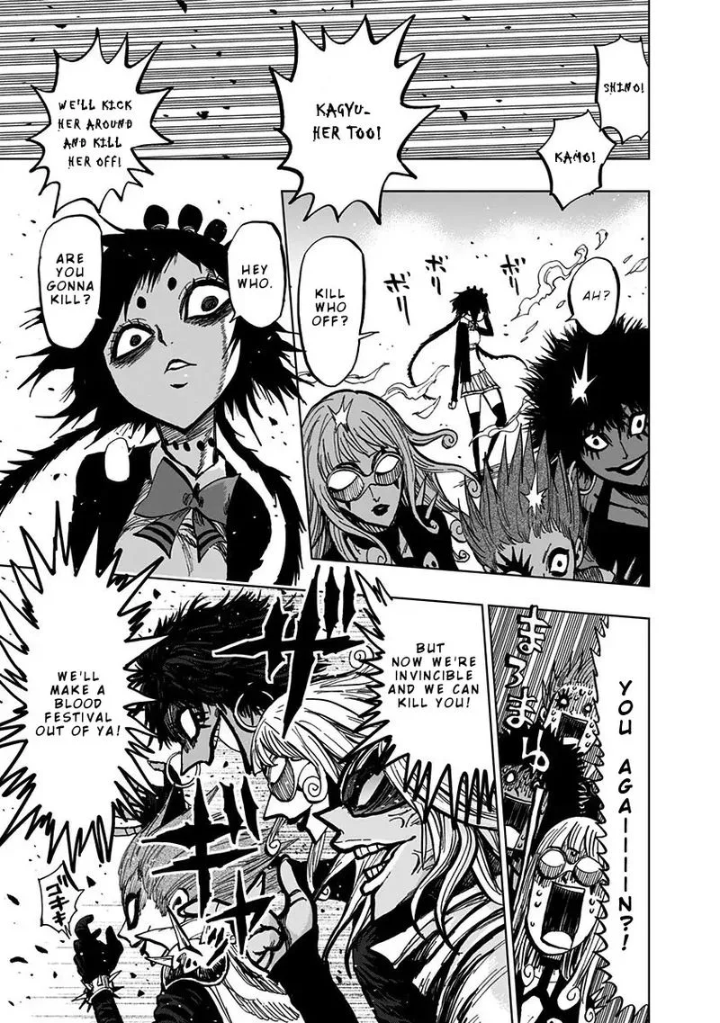 Nejimaki Kagyu Chapter 110 page 13