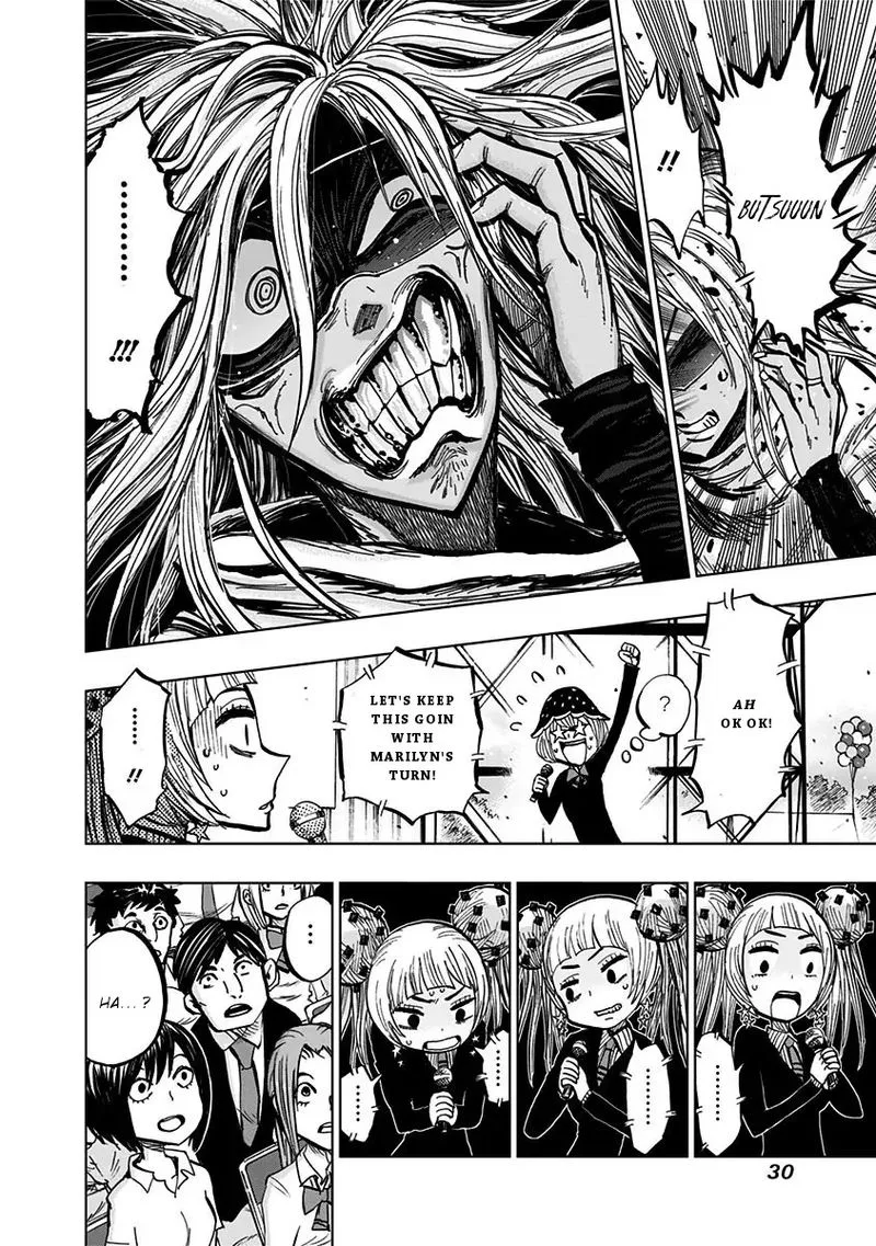 Nejimaki Kagyu Chapter 110 page 8