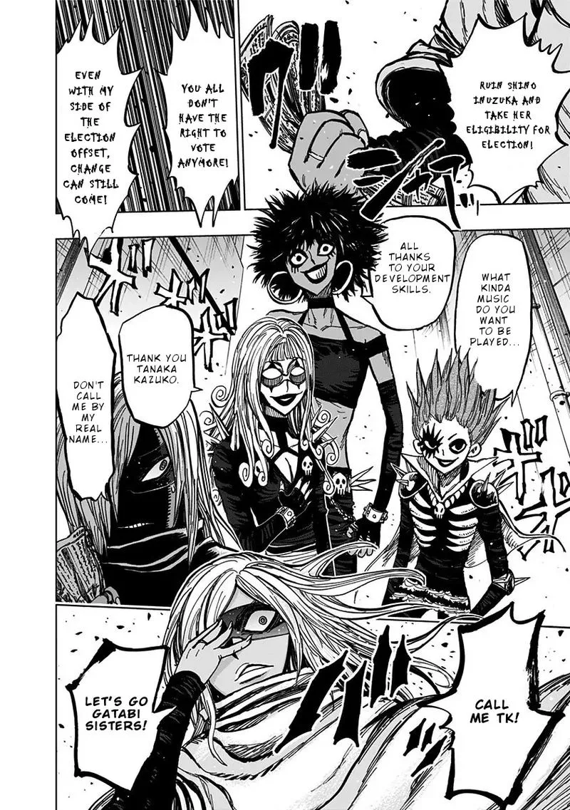Nejimaki Kagyu Chapter 110 page 12