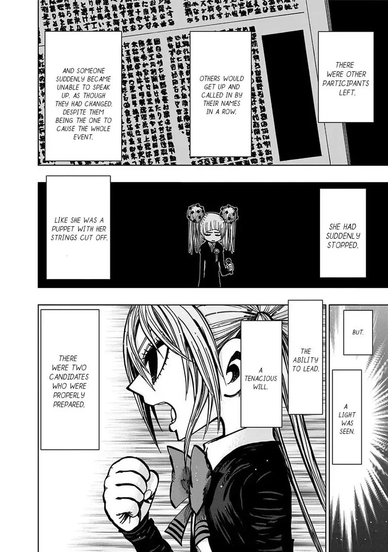 Nejimaki Kagyu Chapter 110 page 10