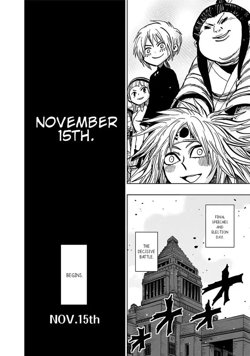 Nejimaki Kagyu Chapter 110 page 18