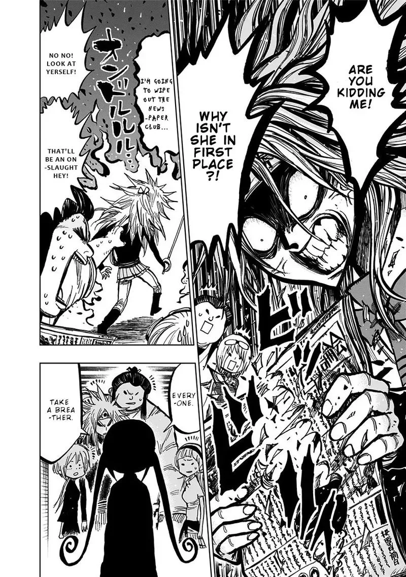 Nejimaki Kagyu Chapter 110 page 16