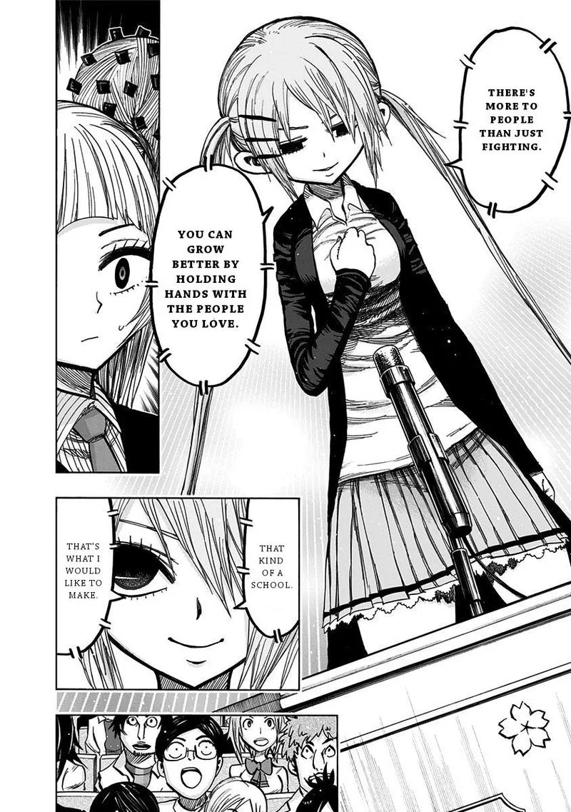 Nejimaki Kagyu Chapter 111 page 7