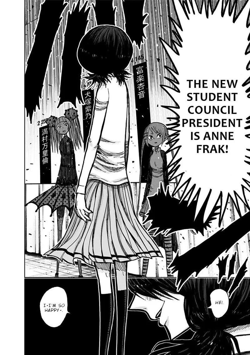Nejimaki Kagyu Chapter 111 page 16