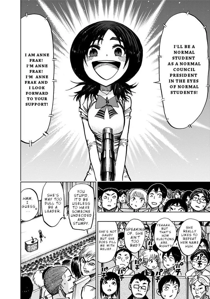 Nejimaki Kagyu Chapter 111 page 5