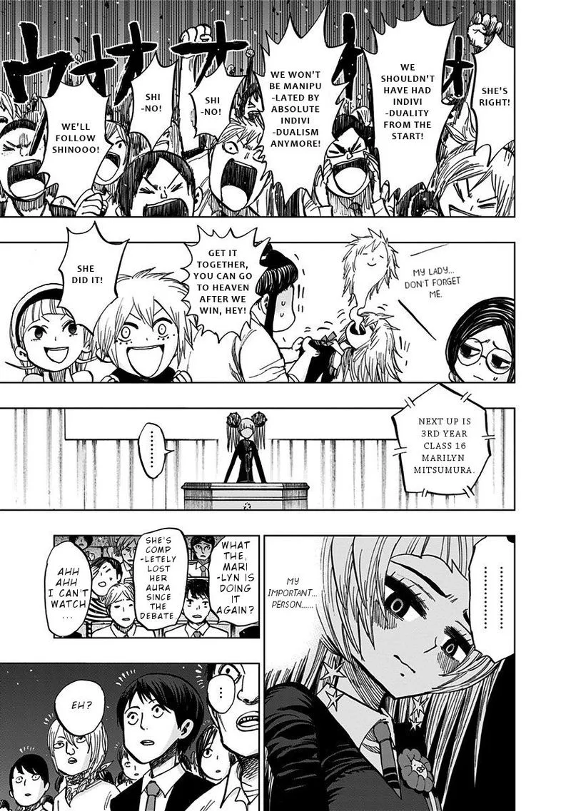 Nejimaki Kagyu Chapter 111 page 8