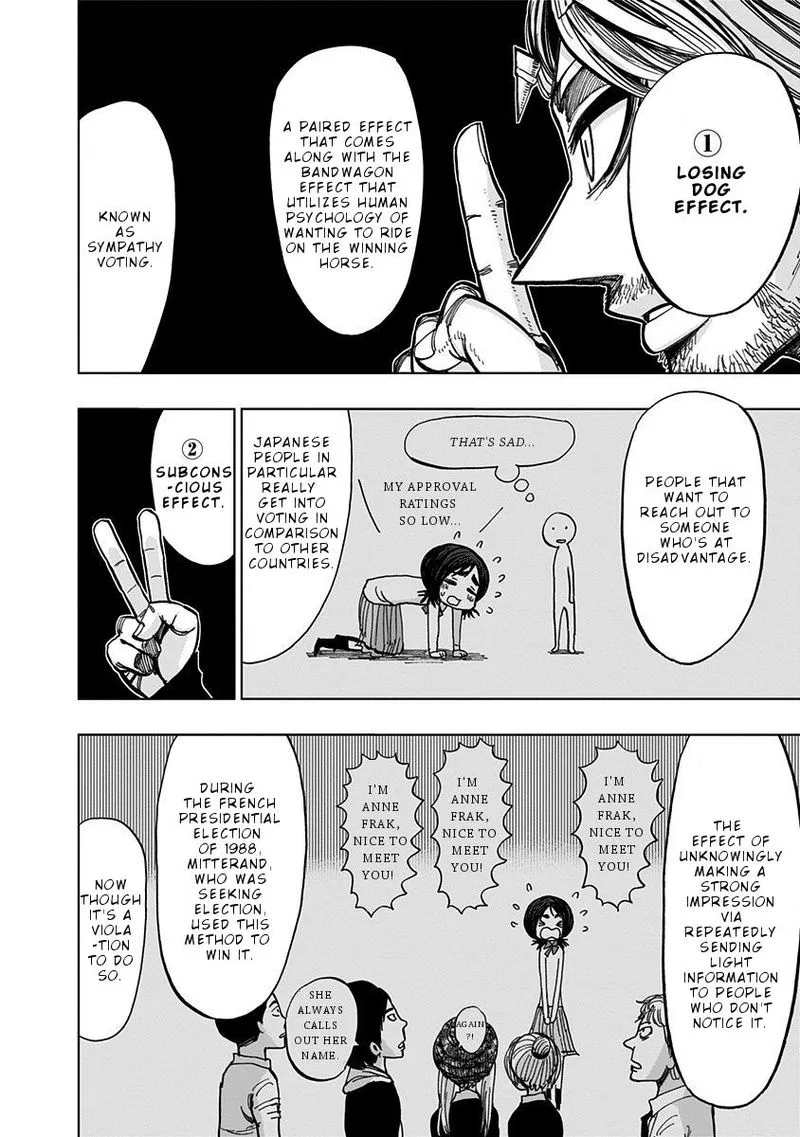 Nejimaki Kagyu Chapter 112 page 10