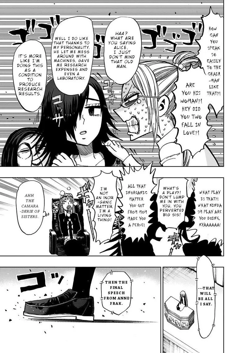 Nejimaki Kagyu Chapter 112 page 13