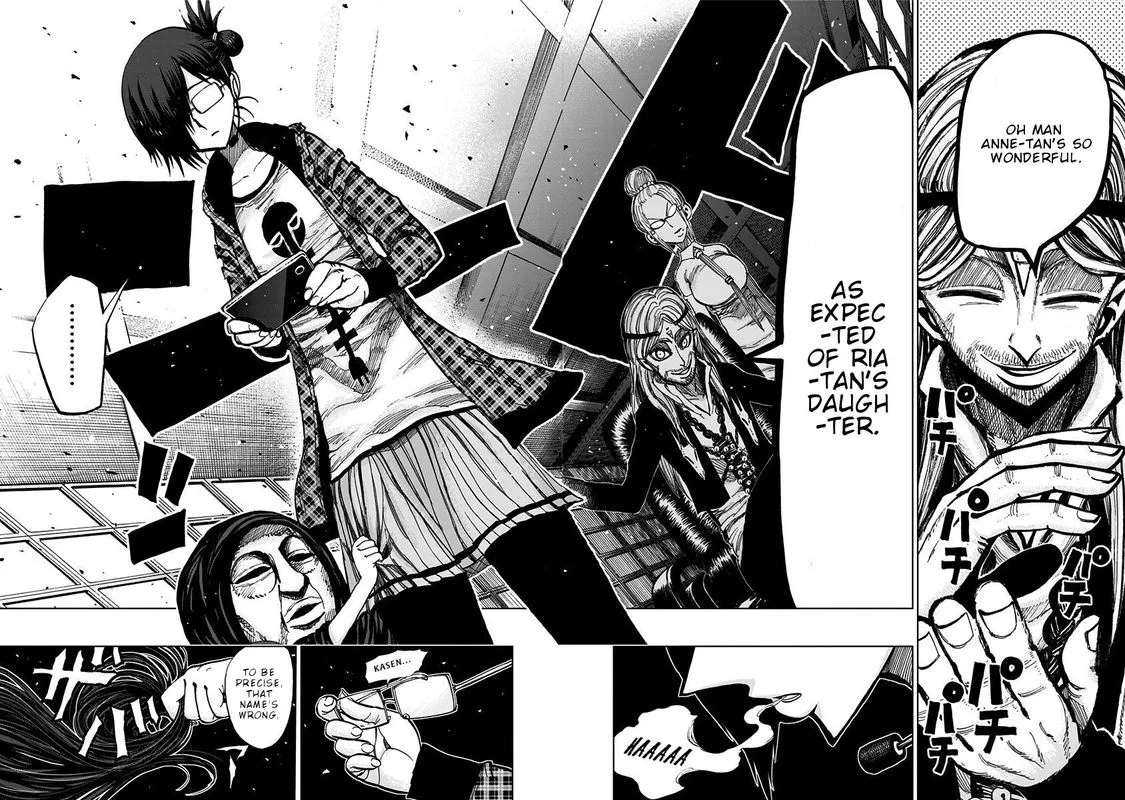 Nejimaki Kagyu Chapter 112 page 7