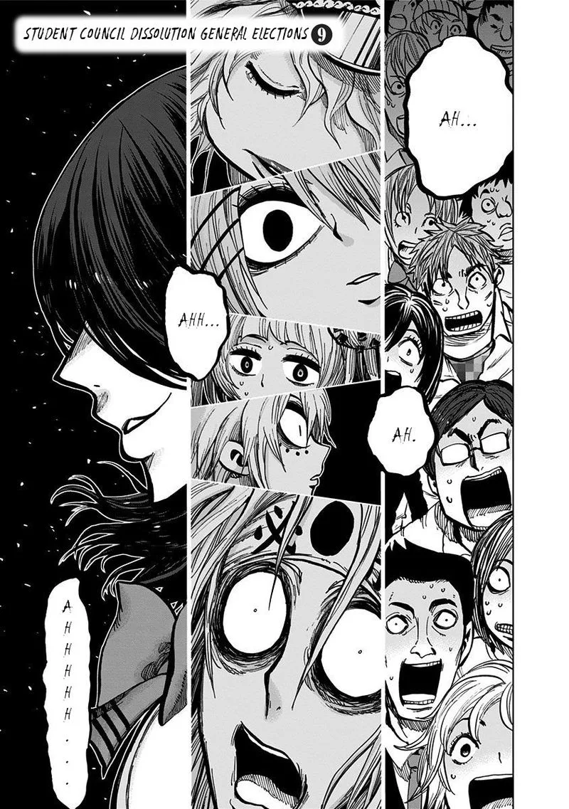 Nejimaki Kagyu Chapter 112 page 1