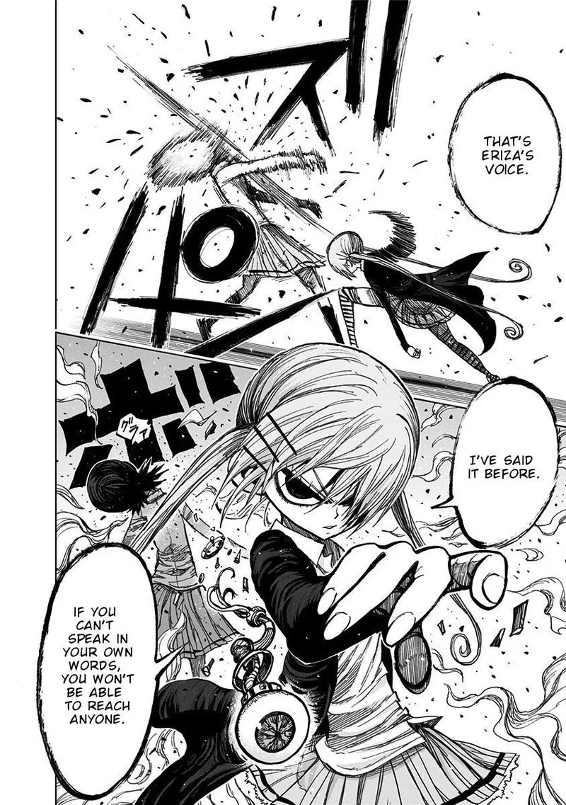 Nejimaki Kagyu Chapter 112 page 16