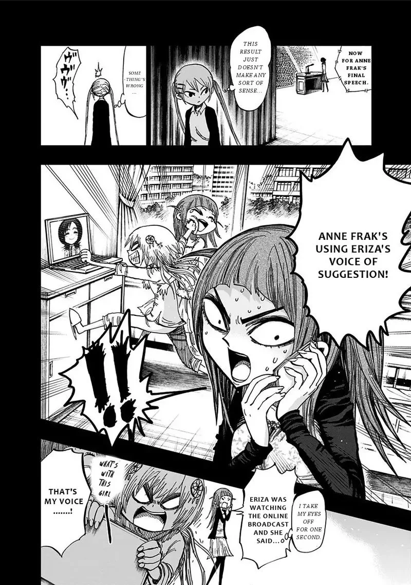 Nejimaki Kagyu Chapter 113 page 4