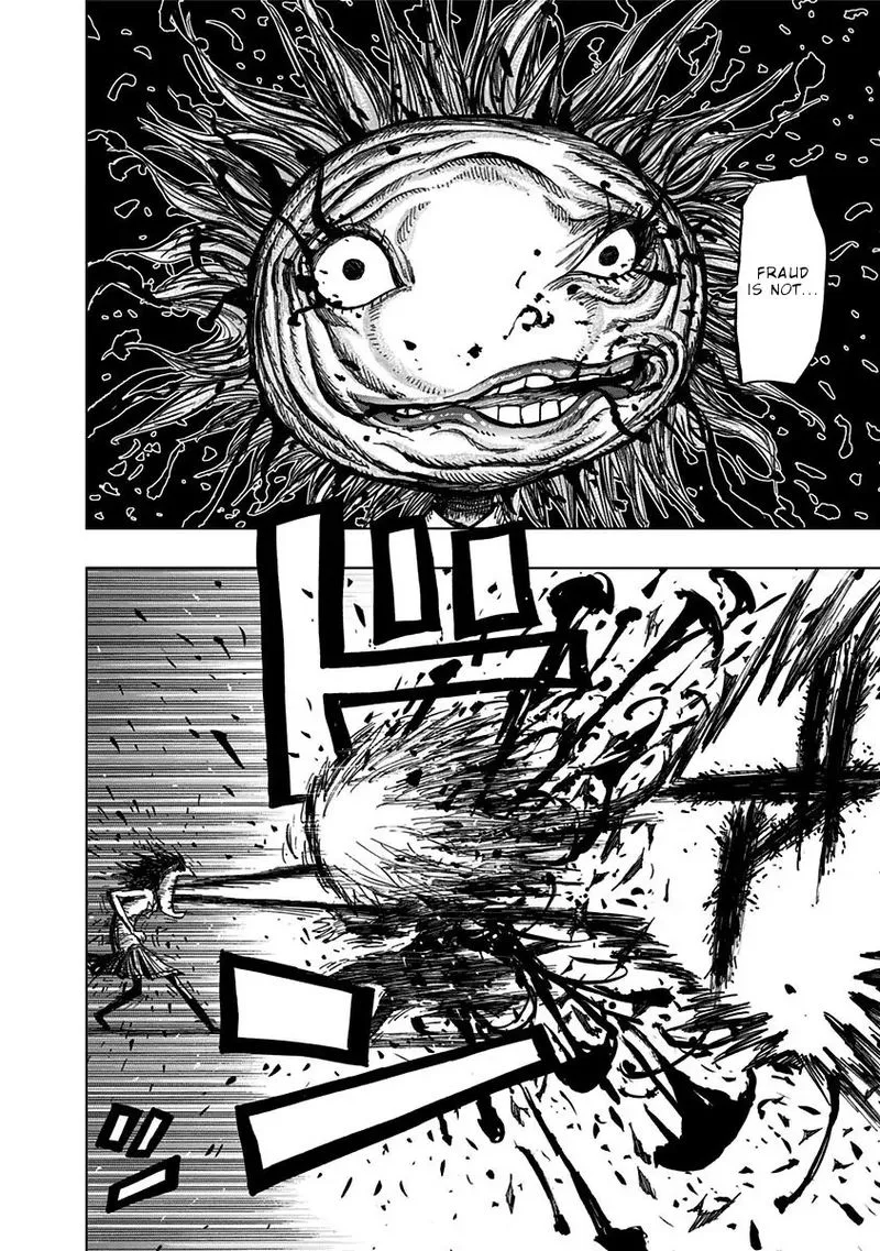 Nejimaki Kagyu Chapter 113 page 8