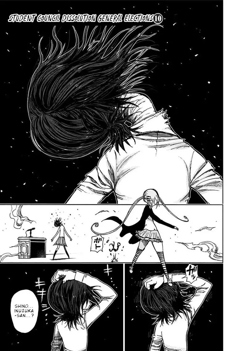 Nejimaki Kagyu Chapter 113 page 1