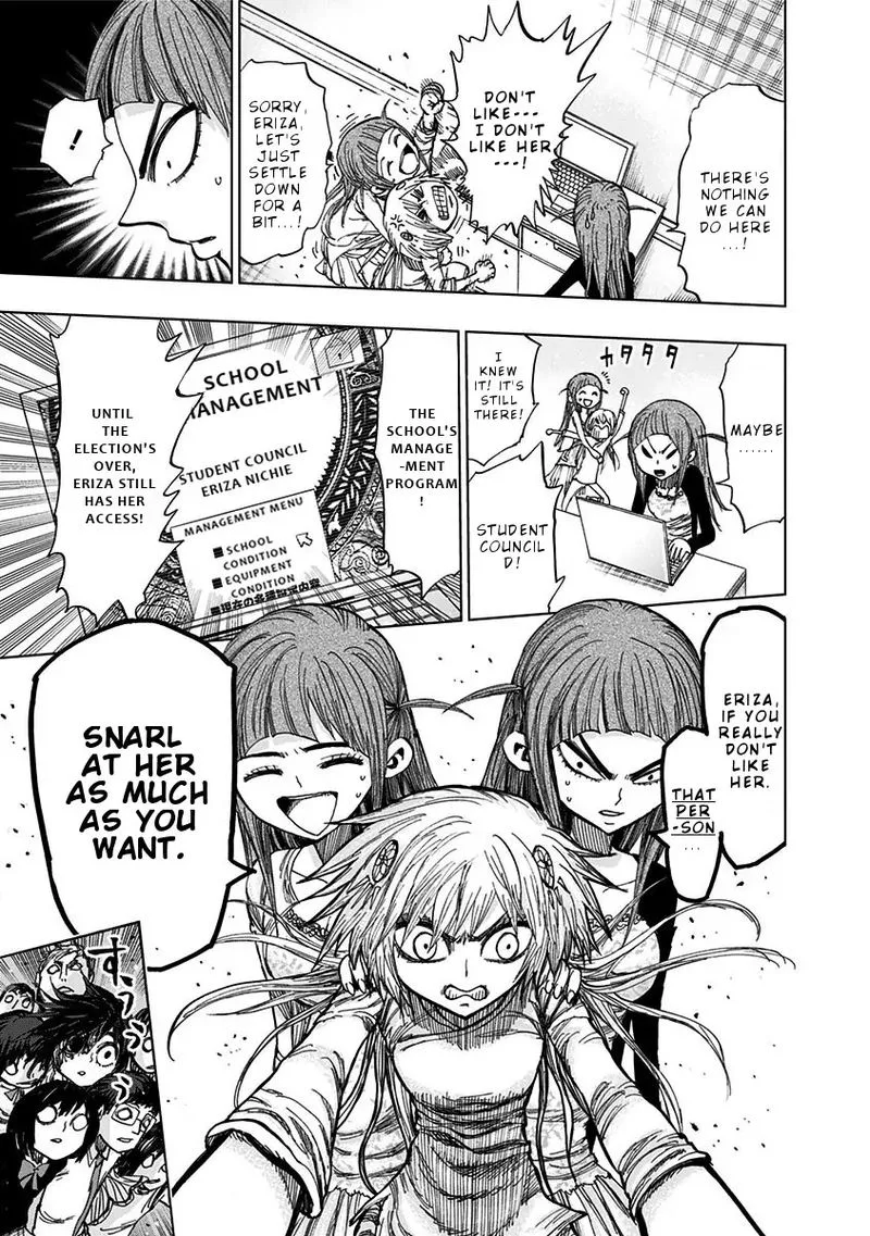 Nejimaki Kagyu Chapter 113 page 13