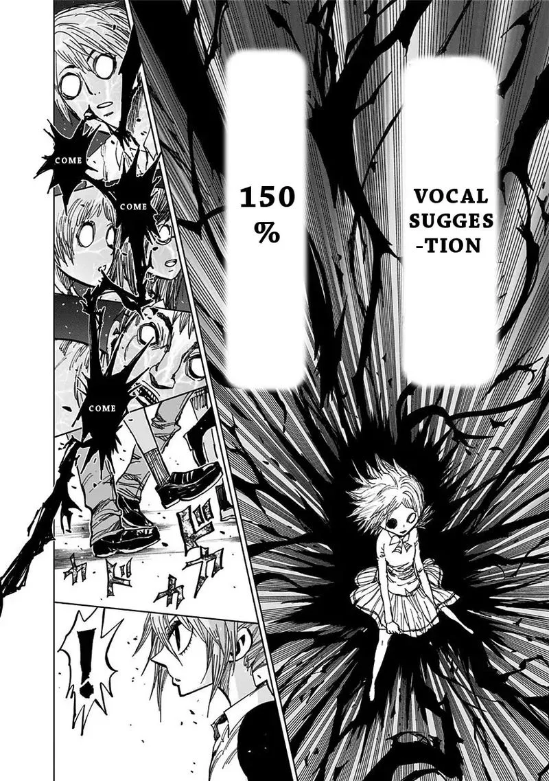 Nejimaki Kagyu Chapter 113 page 10