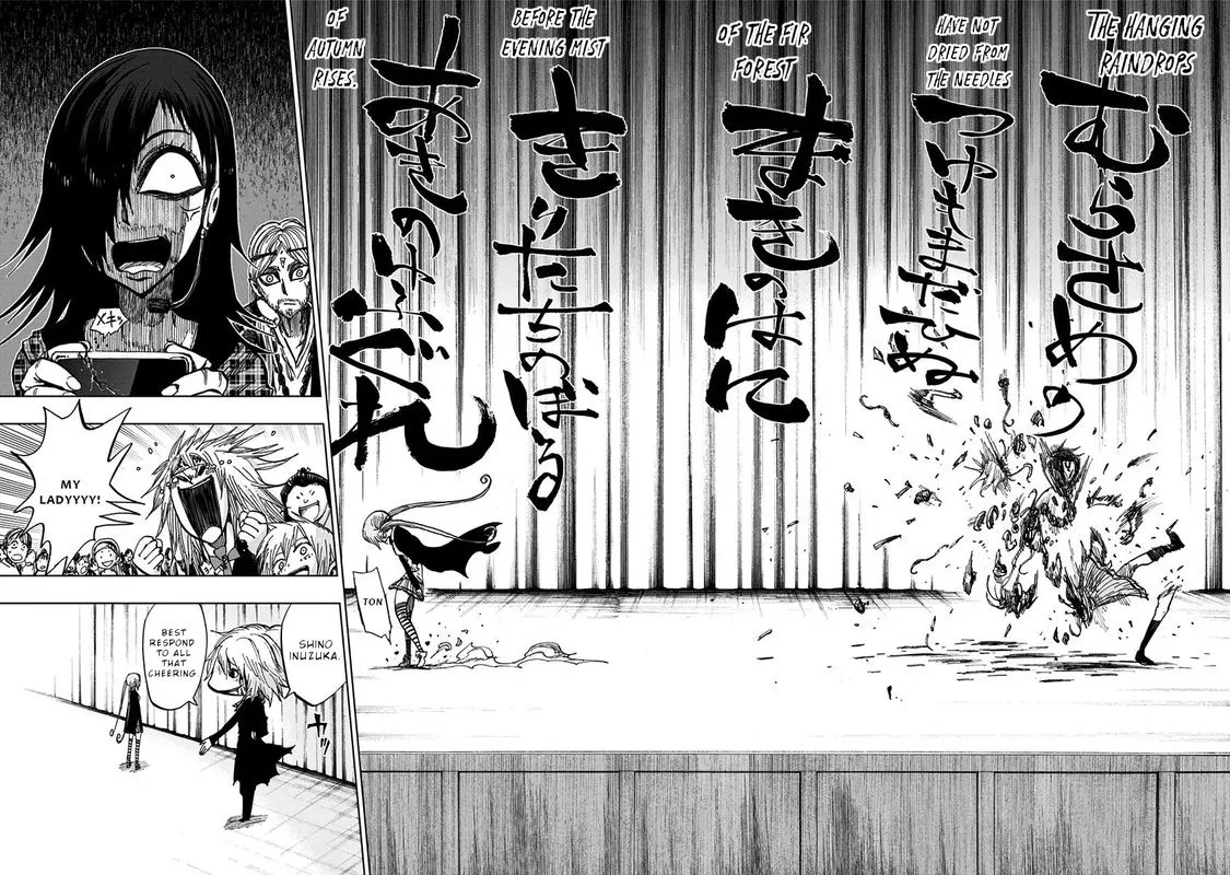 Nejimaki Kagyu Chapter 113 page 15