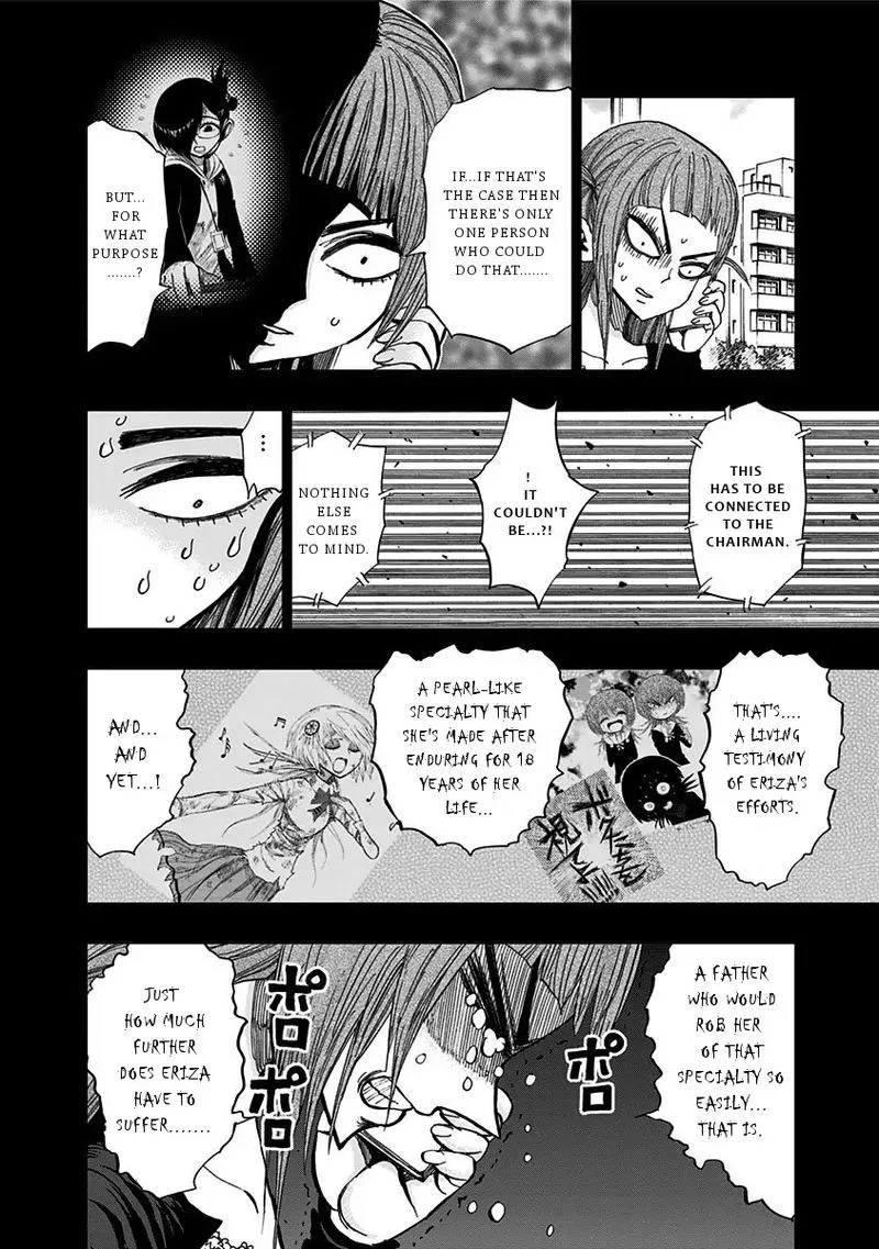 Nejimaki Kagyu Chapter 113 page 6