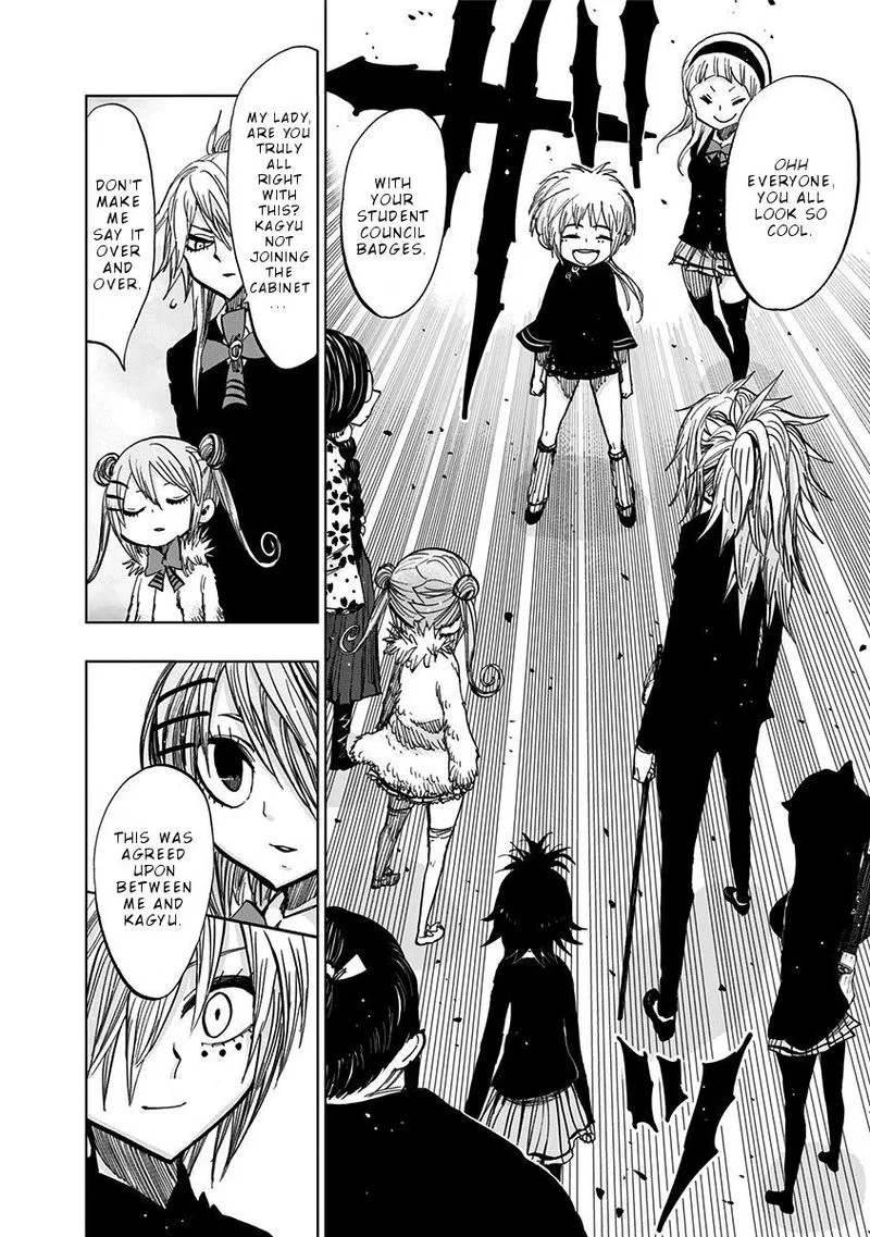 Nejimaki Kagyu Chapter 114 page 7