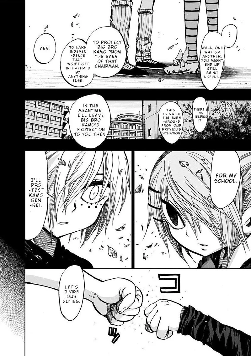 Nejimaki Kagyu Chapter 114 page 9