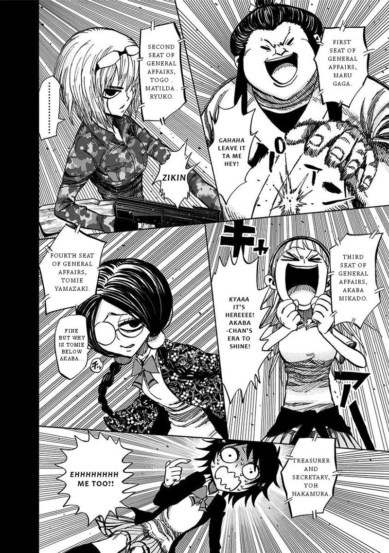 Nejimaki Kagyu Chapter 114 page 5