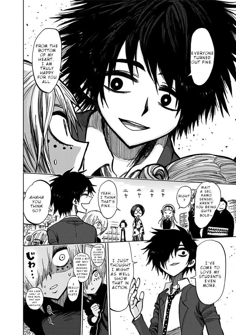 Nejimaki Kagyu Chapter 114 page 12