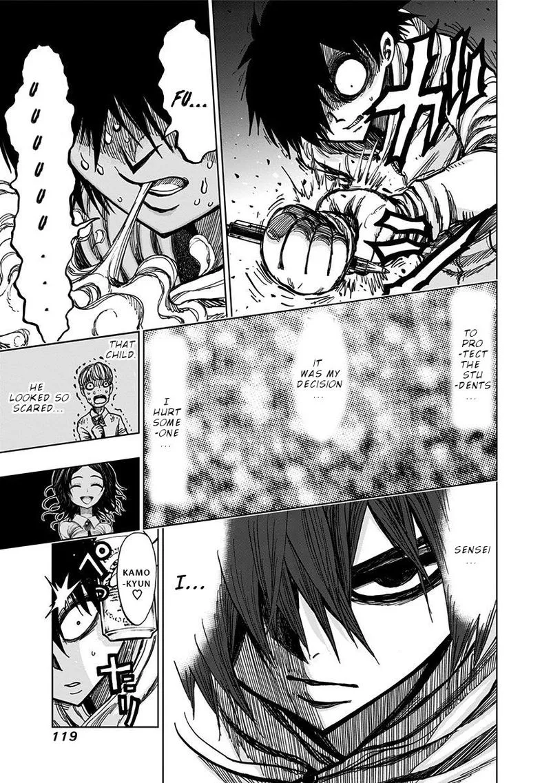 Nejimaki Kagyu Chapter 115 page 3