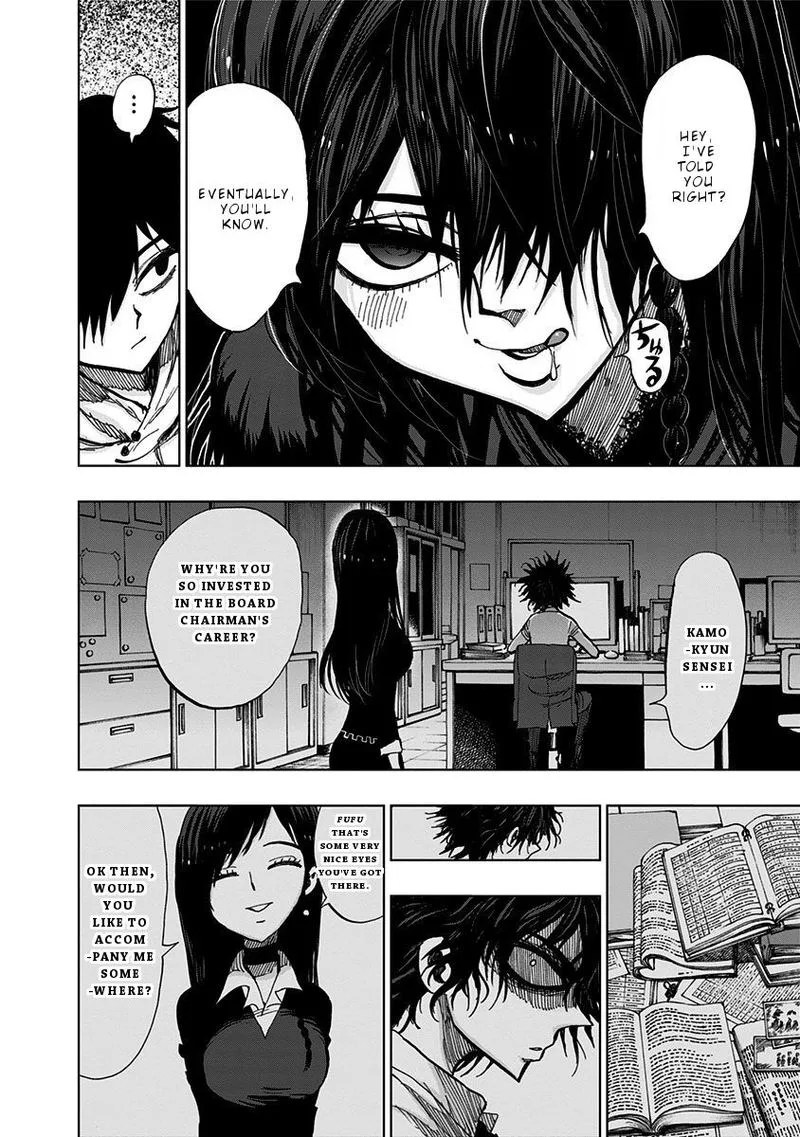 Nejimaki Kagyu Chapter 115 page 6